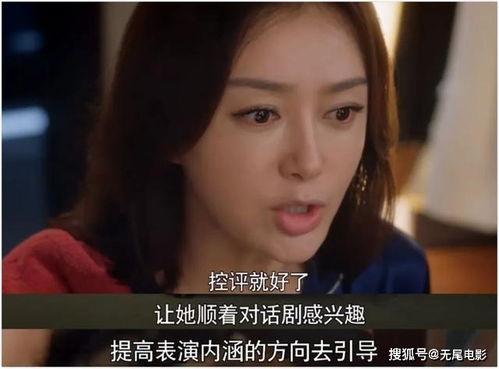 吃瓜娱乐圈大结局是什么,大结局揭秘，真相大白！  第2张