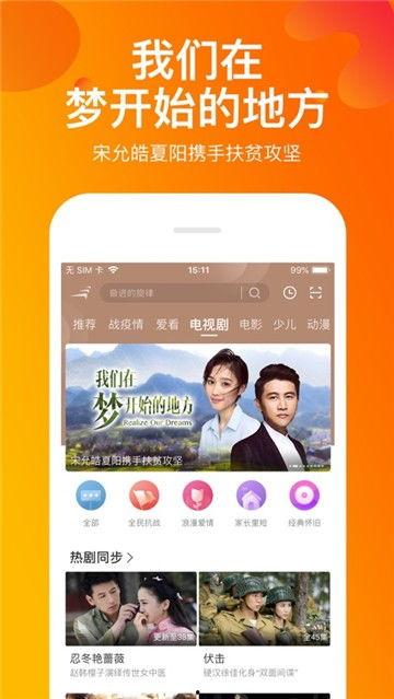 齐美口腔爆料视频播放,口腔护理新趋势  第2张