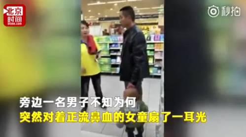 女孩爆料爷爷视频大全播放,网络爆料的背后真相 第3张 女孩爆料爷爷视频大全播放,网络爆料的背后真相 第3张