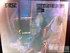 长沙事件爆料视频最新版,真相再起波澜，疑云重重待解  第2张