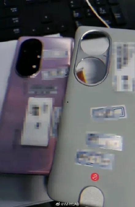 手机壳爆料视频,新机细节大曝光！  第1张