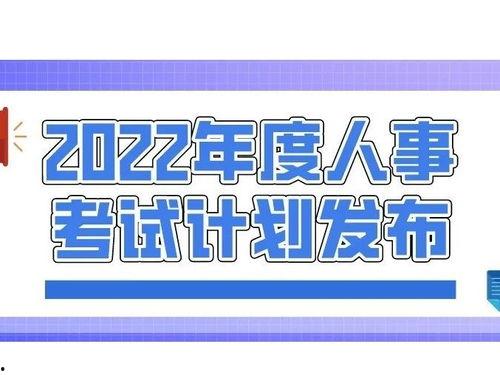 丰县最新爆料通报新闻,揭开事件真相，探寻真相背后的真相  第1张