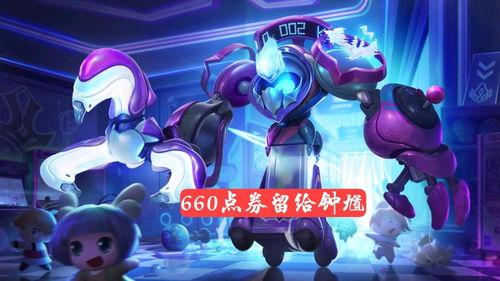 医生皮肤爆料视频大全最新,医生亲述常见皮肤病症及防治策略  第1张