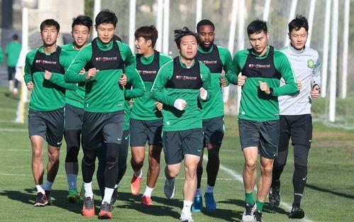 国安俱乐部最新爆料  第3张